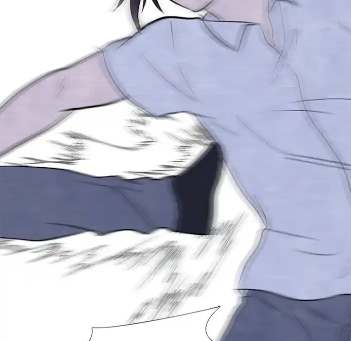 High School Devil Chapter 194