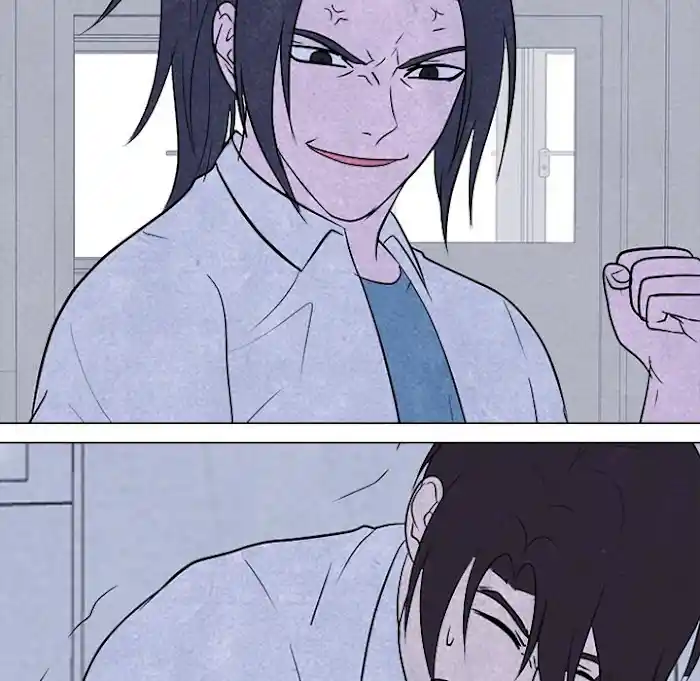 High School Devil Chapter 194