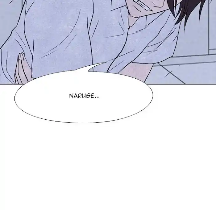 High School Devil Chapter 194