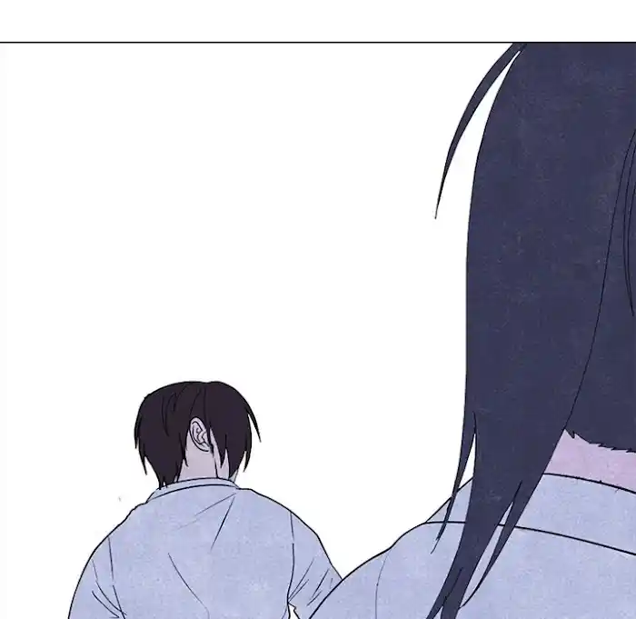 High School Devil Chapter 194