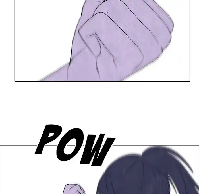 High School Devil Chapter 194