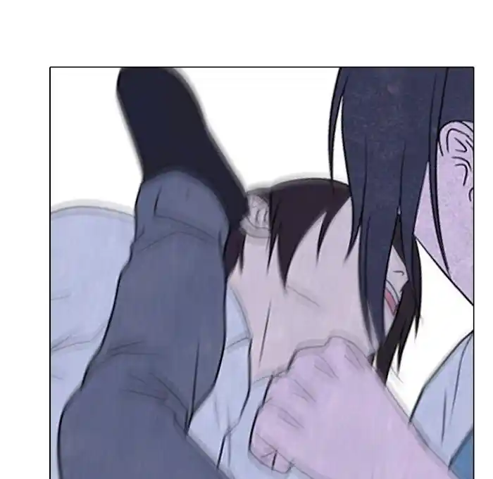 High School Devil Chapter 194