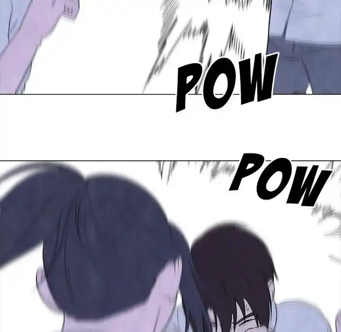 High School Devil Chapter 194