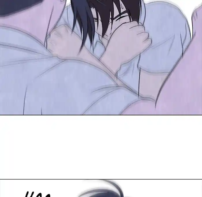 High School Devil Chapter 194