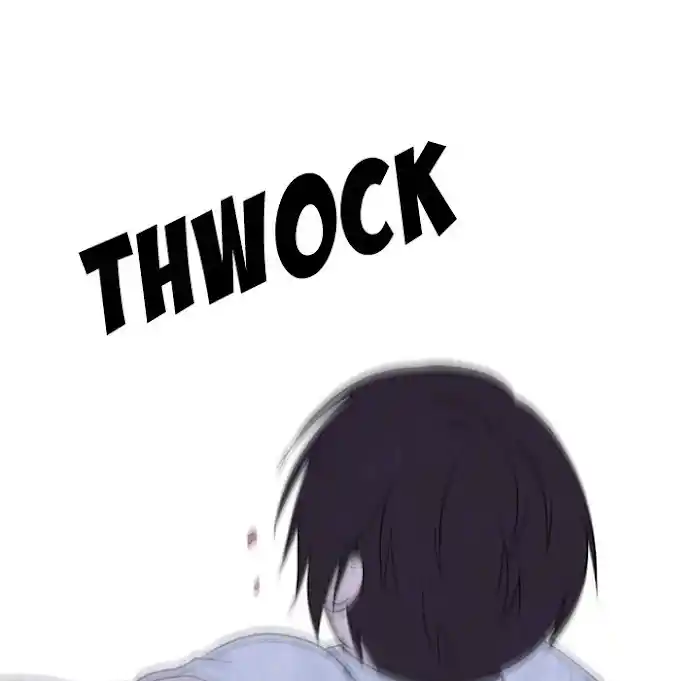 High School Devil Chapter 194