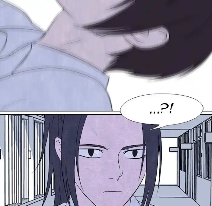 High School Devil Chapter 194