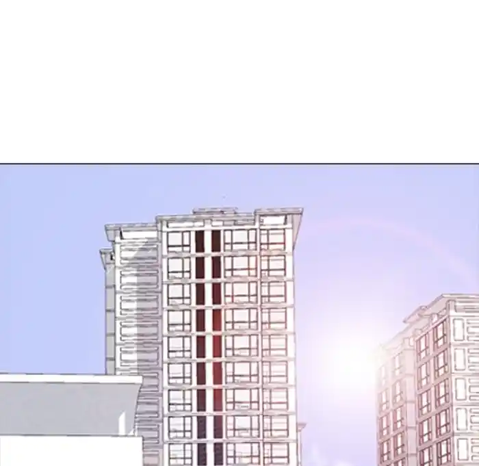 High School Devil Chapter 194