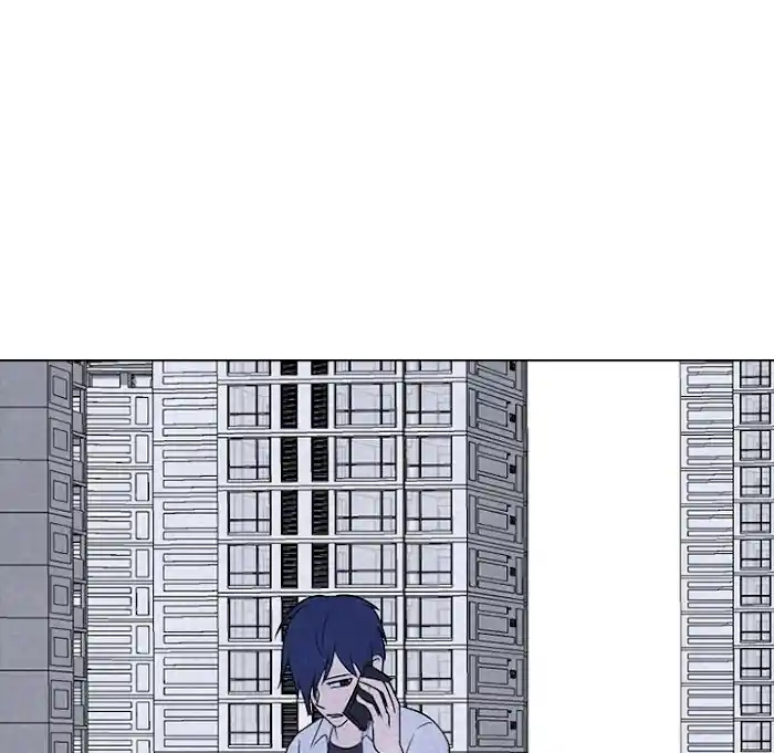 High School Devil Chapter 194