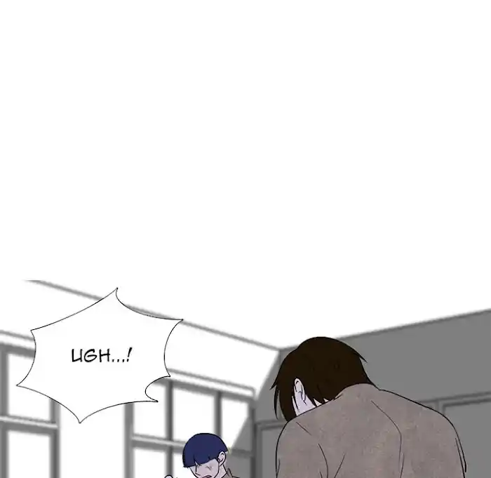 High School Devil Chapter 194