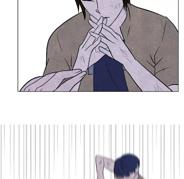 High School Devil Chapter 194