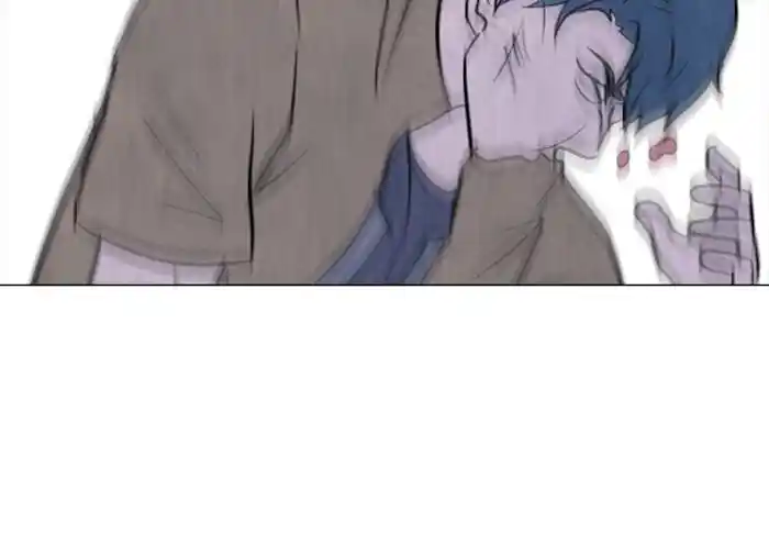 High School Devil Chapter 195