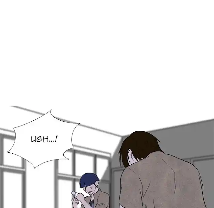 High School Devil Chapter 195