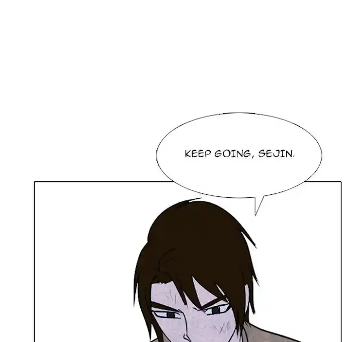 High School Devil Chapter 195