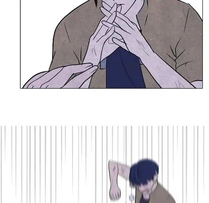 High School Devil Chapter 195