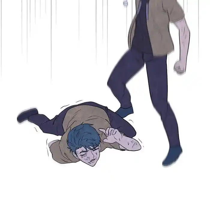 High School Devil Chapter 195