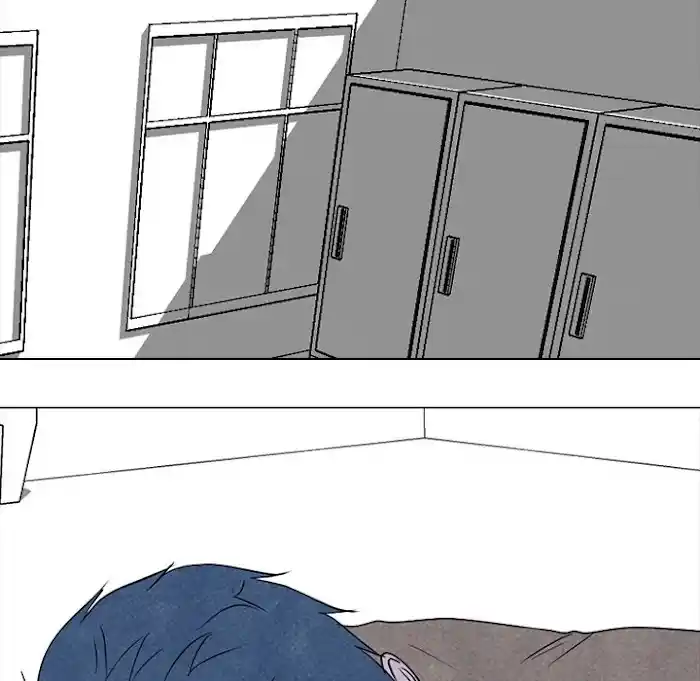 High School Devil Chapter 195