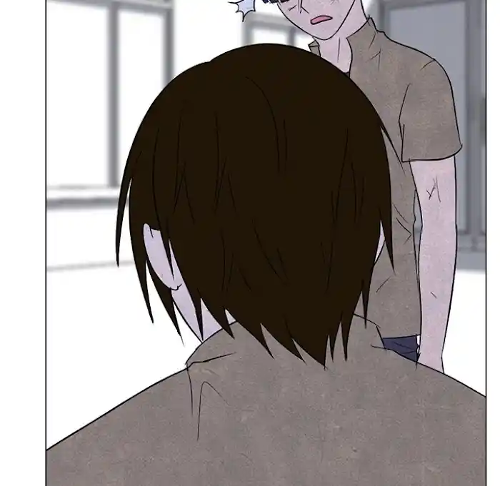 High School Devil Chapter 195