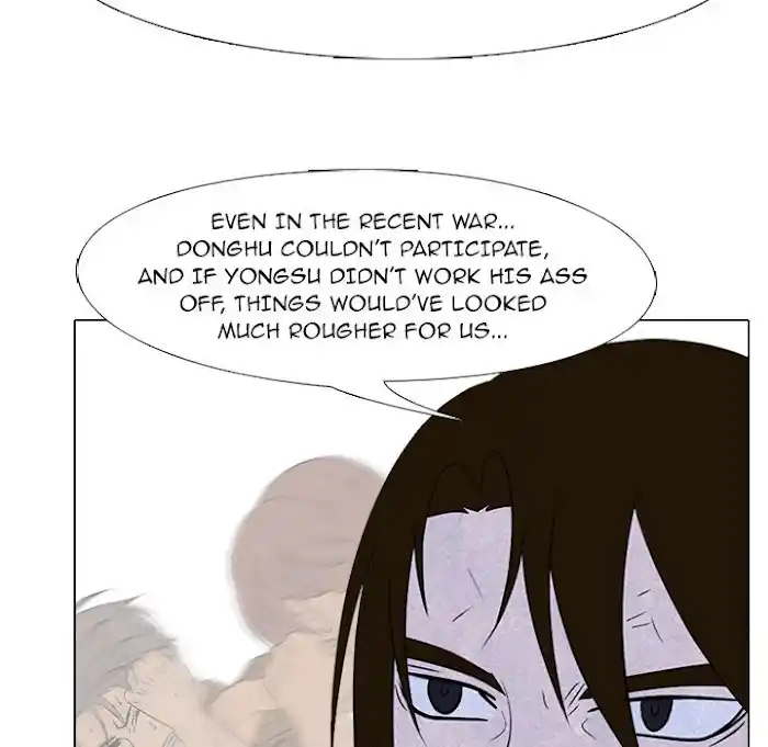 High School Devil Chapter 195