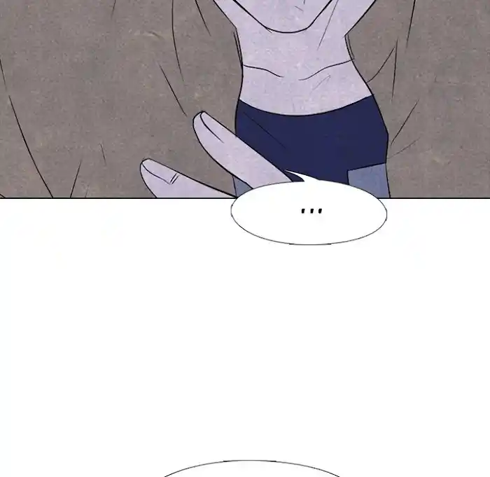 High School Devil Chapter 195