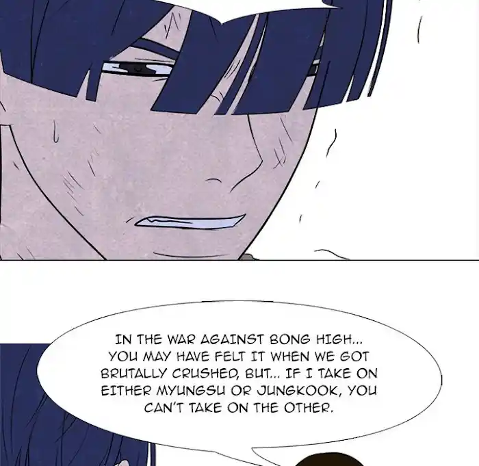 High School Devil Chapter 195