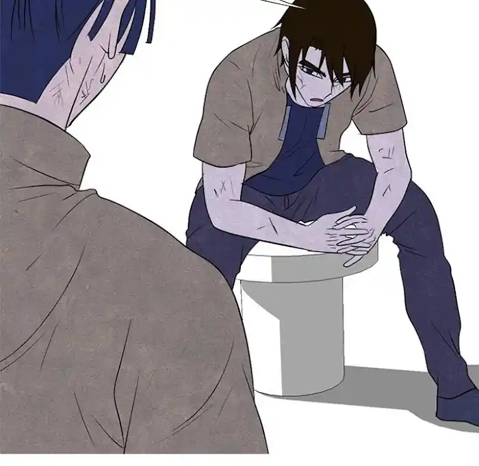 High School Devil Chapter 195