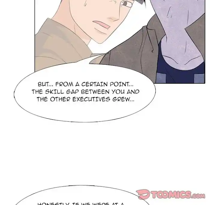 High School Devil Chapter 195