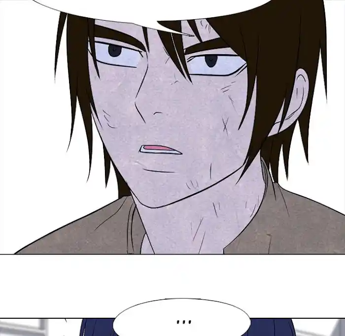 High School Devil Chapter 195