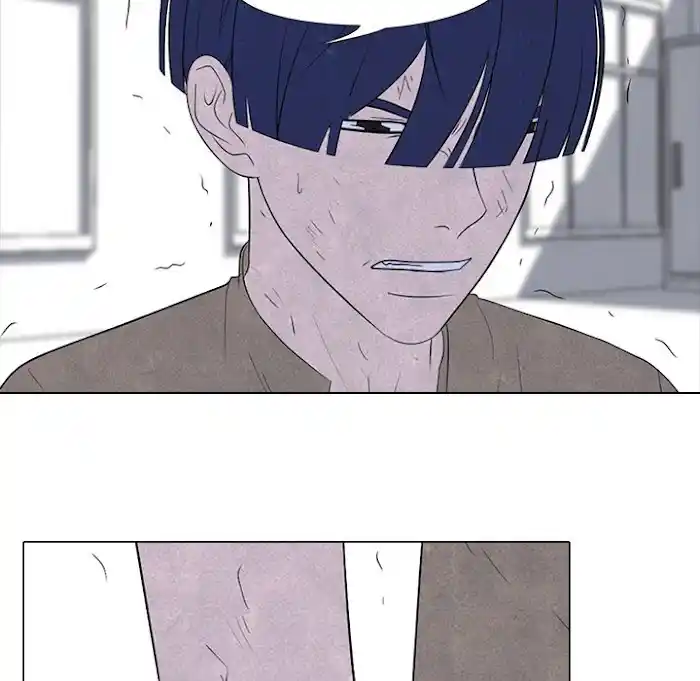 High School Devil Chapter 195