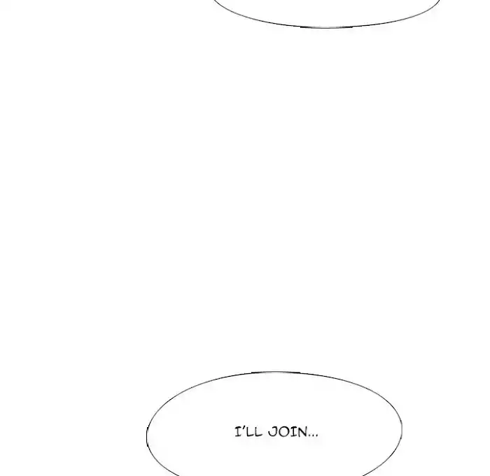 High School Devil Chapter 195