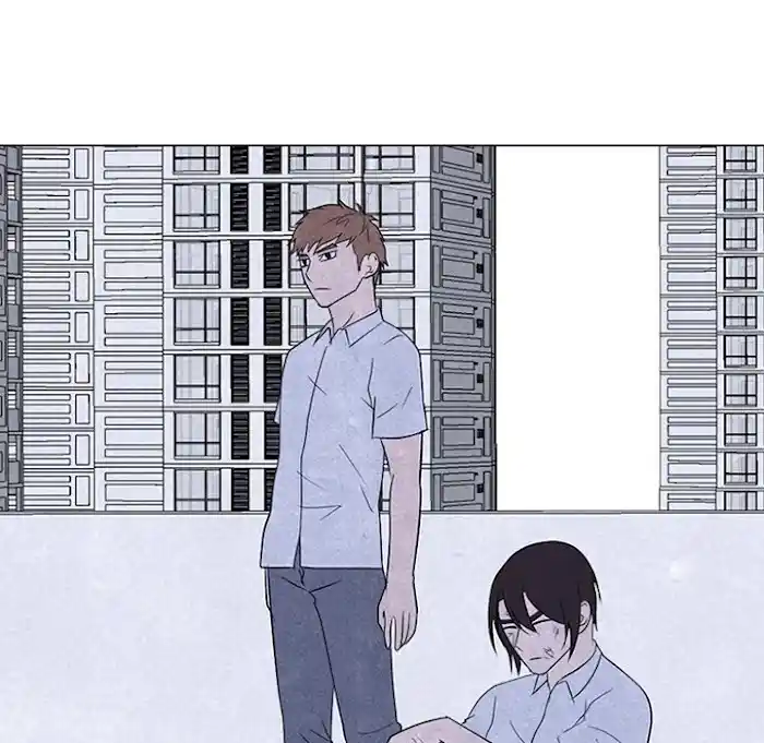 High School Devil Chapter 195