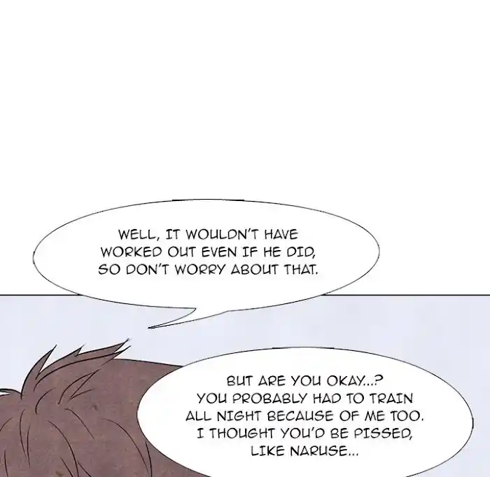 High School Devil Chapter 195