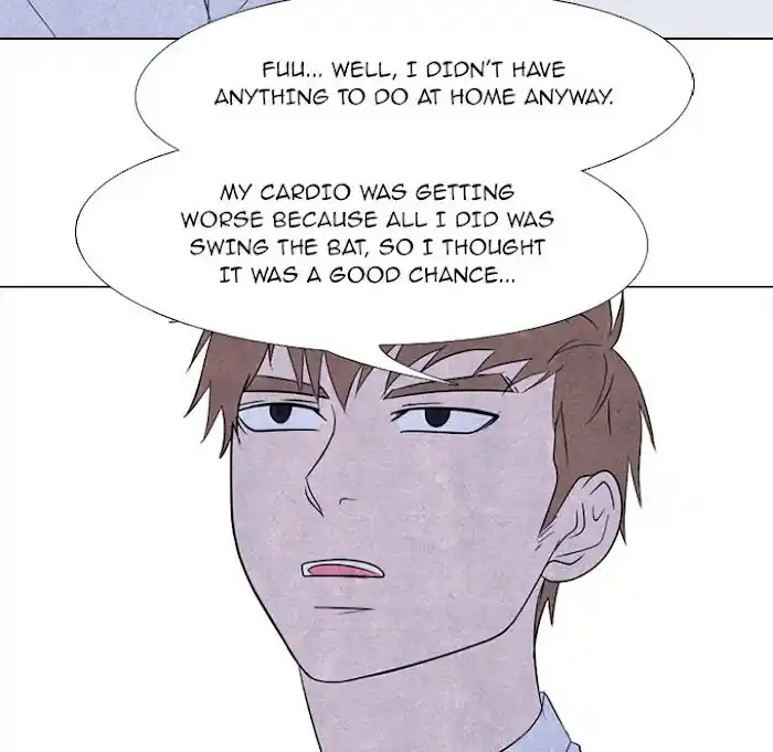 High School Devil Chapter 195