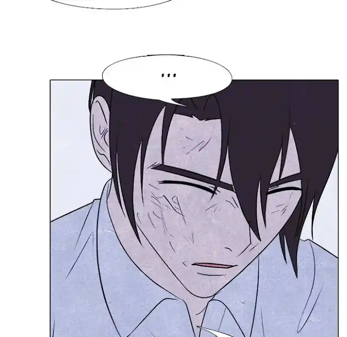 High School Devil Chapter 195