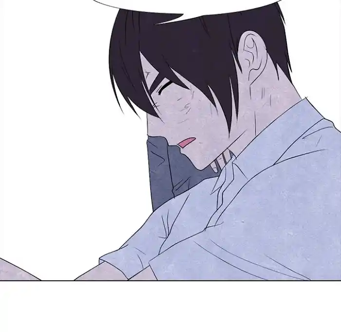 High School Devil Chapter 195