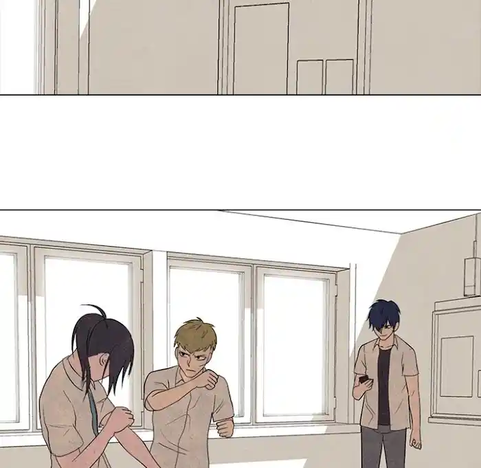 High School Devil Chapter 195