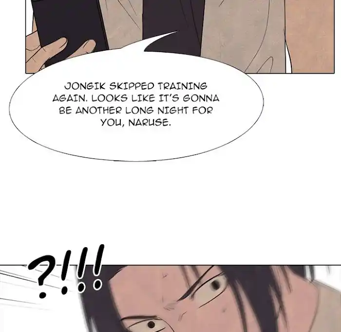 High School Devil Chapter 195