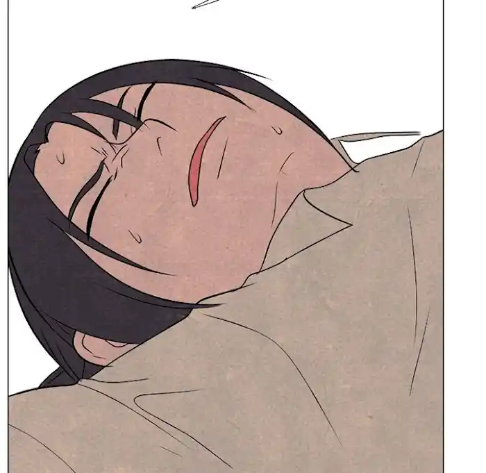 High School Devil Chapter 195