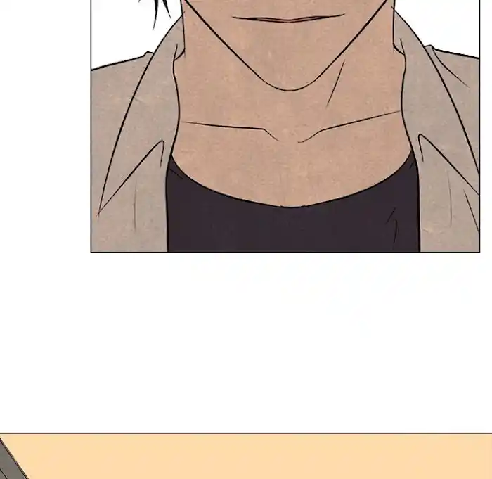 High School Devil Chapter 195