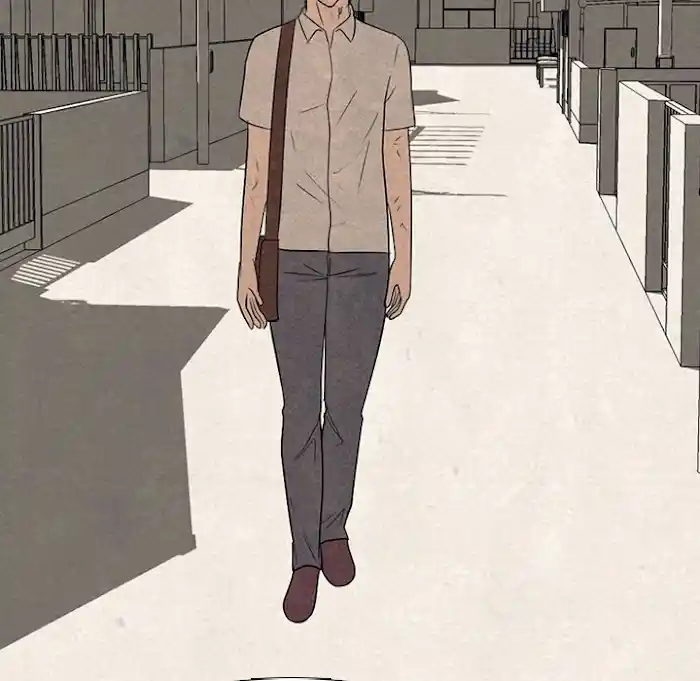 High School Devil Chapter 195