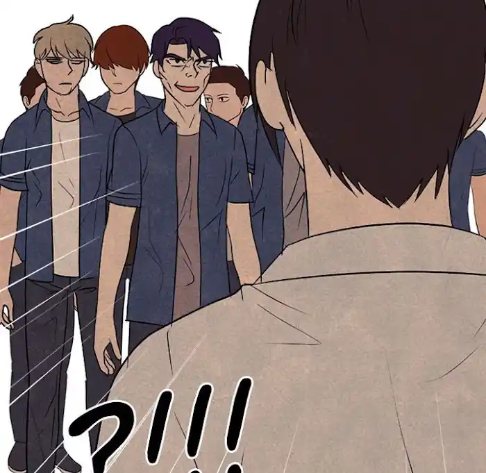 High School Devil Chapter 195