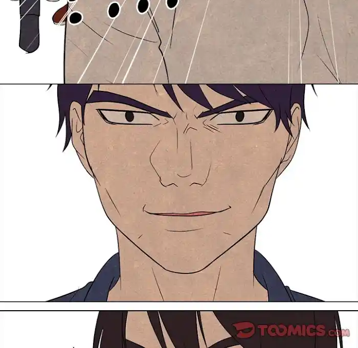 High School Devil Chapter 195