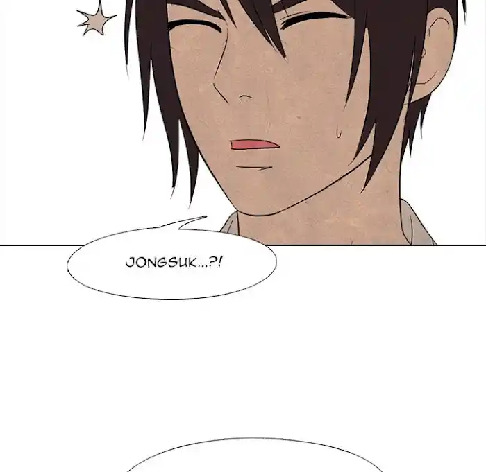 High School Devil Chapter 195