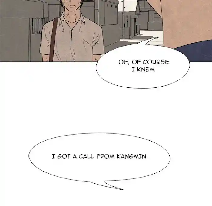 High School Devil Chapter 195