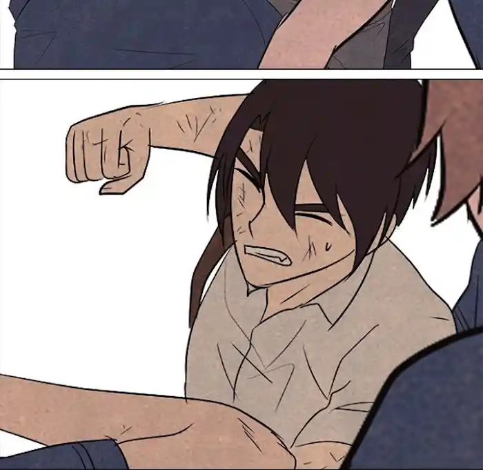 High School Devil Chapter 195