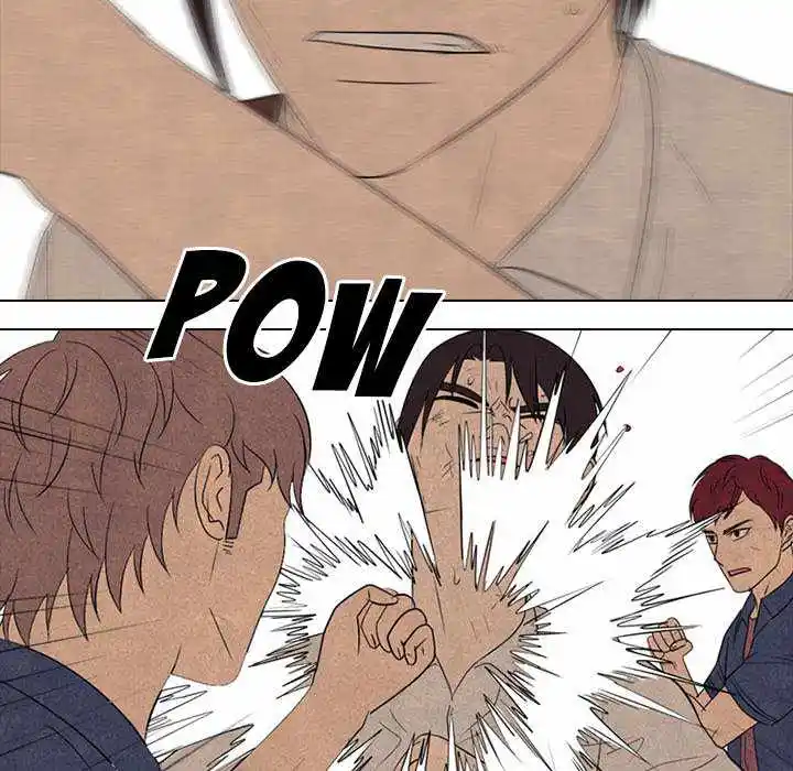 High School Devil Chapter 196