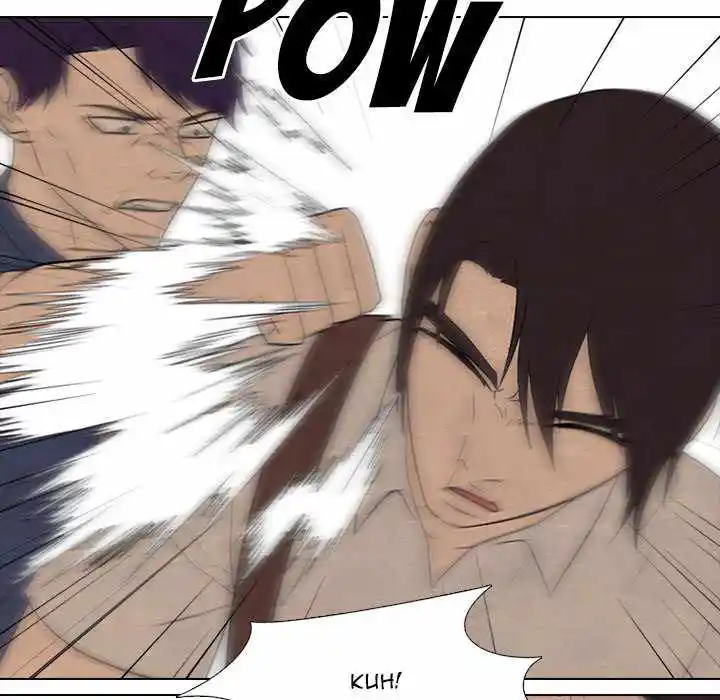 High School Devil Chapter 196