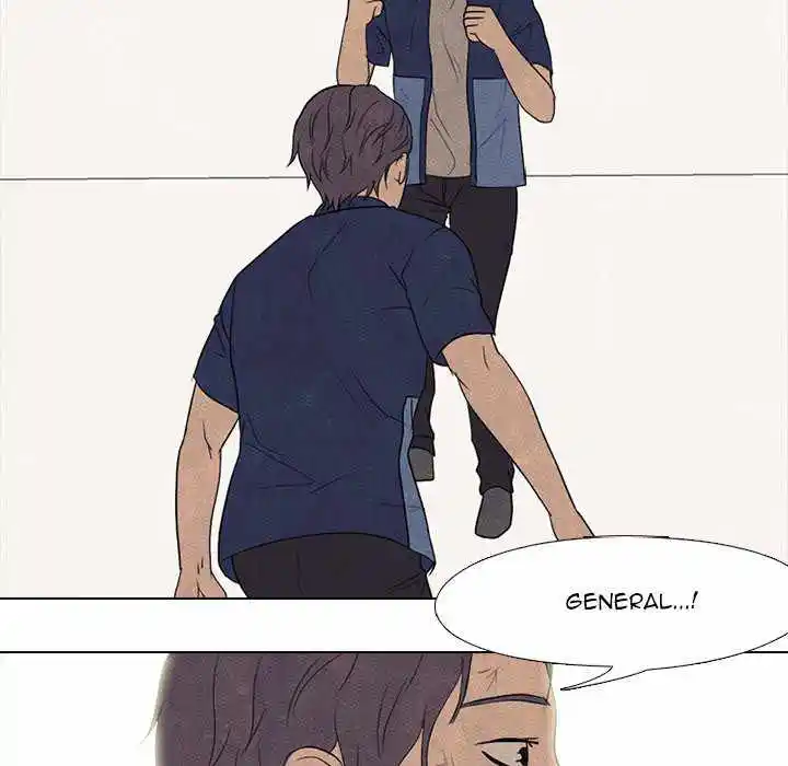 High School Devil Chapter 196