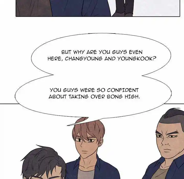 High School Devil Chapter 196