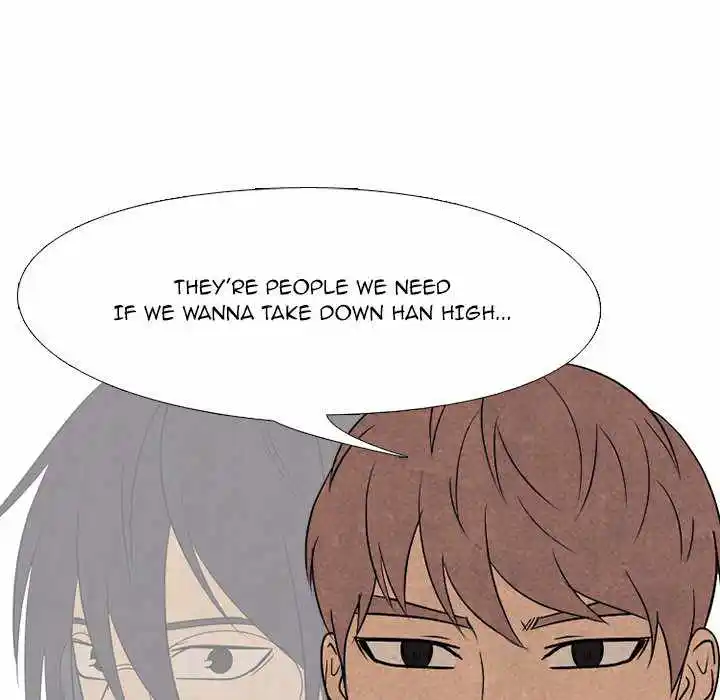 High School Devil Chapter 196