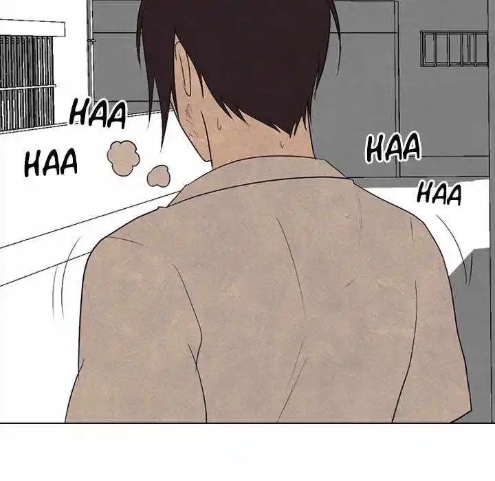 High School Devil Chapter 197